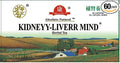(PACK OF 3) Kidney- Liver Mind Herbal Tea-20 Tea Bags