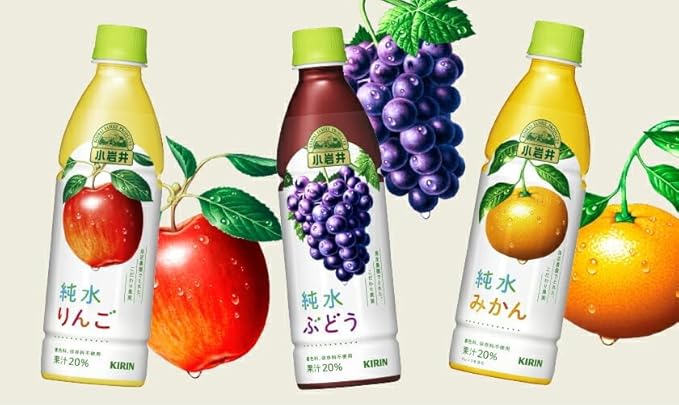 Kirin Koiwai Apple Juice 1500ml (Pack of 5) Value Pack No Preservatives No Coloring Japanese Koiwai Junsui Ringo Apple Juice Drink MADE IN JAPAN