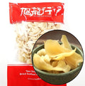 XLSEAFOOD Premium Nature Dried Lilium herb Unsulfured Lily Buds herbal tea (16OZ)