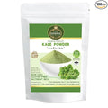 โกเซนกะ VEGETABLE POWDER 200g (200g KALE)