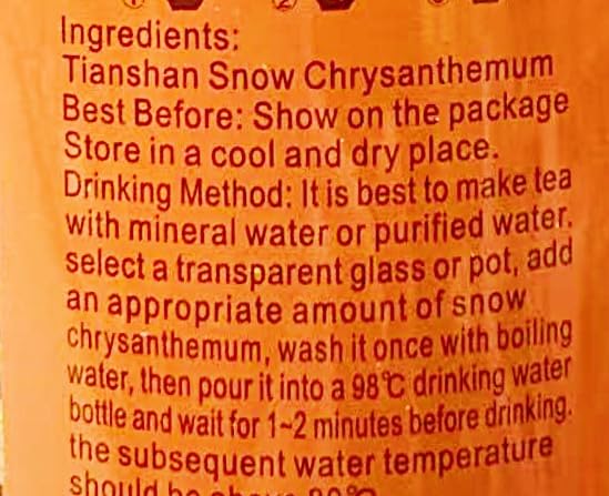 TeaTianshan Snow Chrysanthemum Tea Dried Flower Herbal Tea 2.46 oz (70g) 天山雪菊