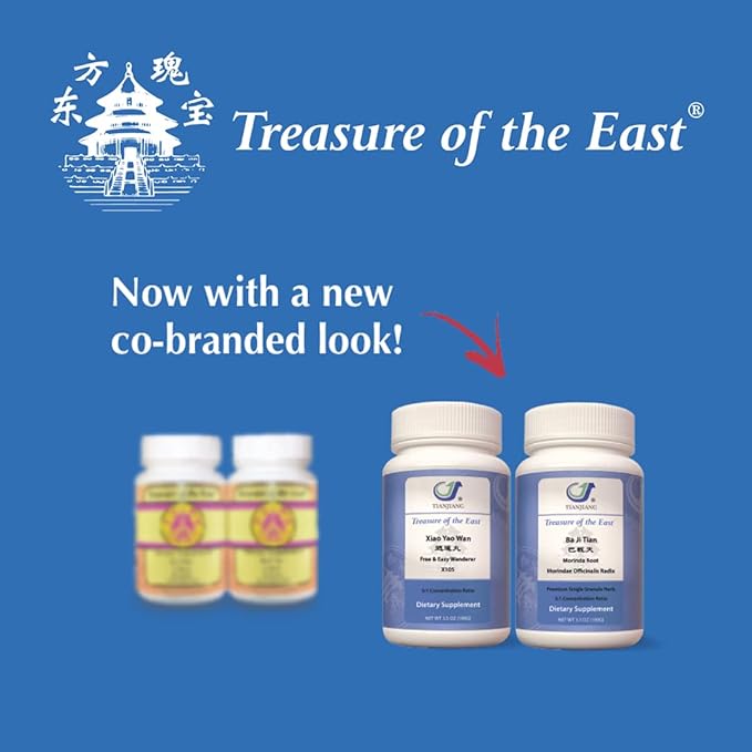 Treasure of The East White Atractylodes Rhizome - Bai Zhu (Chao) (5:1 Concentrated Herbal Extract Granules 100g)