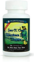 Plum Flower Wanderer *Plus* Economy Size 1000 ct