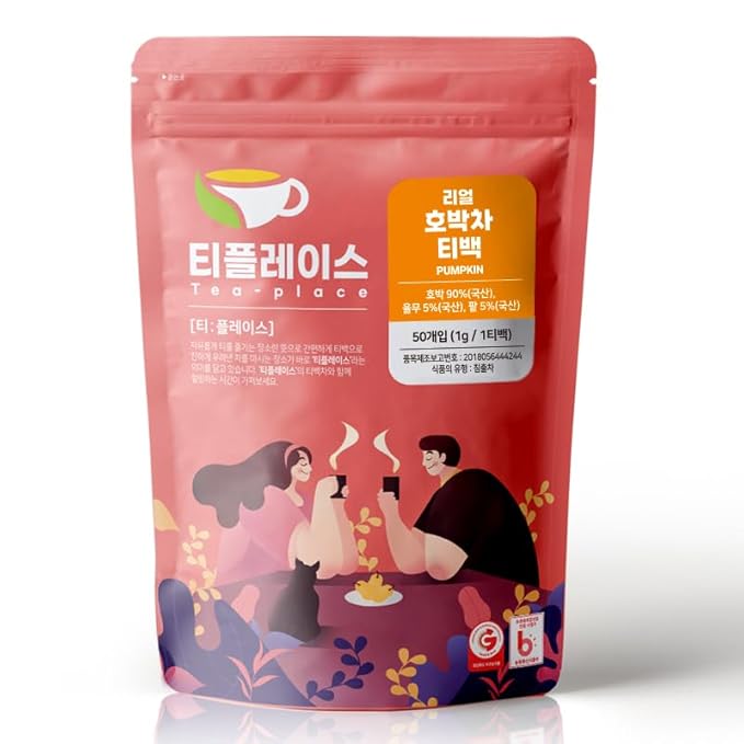 HELLO KFOOD TEA PLACE Korean Style Roasted Tea Bags - Pumpkin Tea (리얼호박차) 50 Count