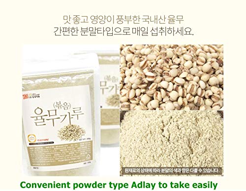 Gapdang Stir-fried Adlay (Job's tears) Powder 300g (10.6oz) from South Korea