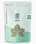 Natural Pure Korean Ecklonia Cava Extract Powder-500g(1.1LB)
