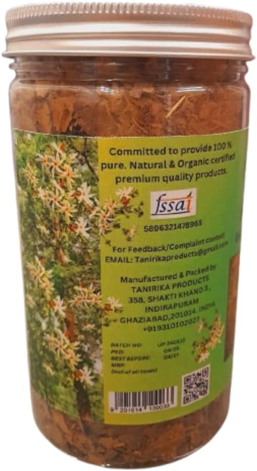 Organic Dried Parijat Leaves/Harshingar/Raat ki Rani/Night Queen/flowring Jasmine || 100 GM (2)