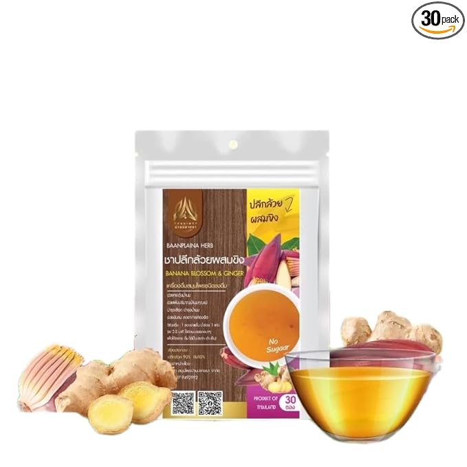 Thai Herbal Tea Bags for Relaxation and Wellness 30 Sachets Hot Tea Blend (Banana Blossom&ampGinger)