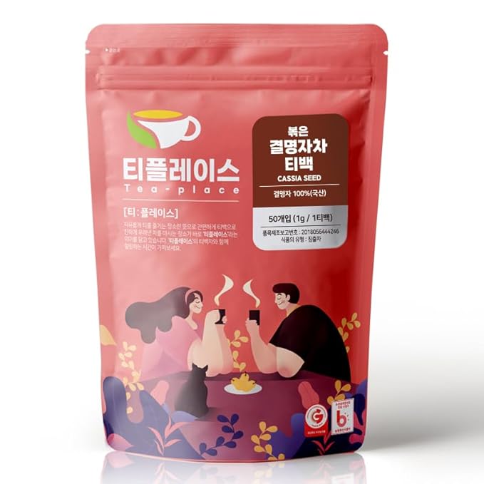 HELLO KFOOD TEA PLACE Korean Style Roasted Tea Bags - Cassia Seed Tea (결명자차) 50 Count