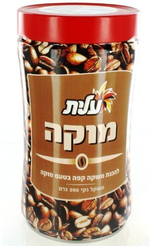 Elite Instant Coffee Mocha Flavor - 200gr 7oz by elite [Foods]