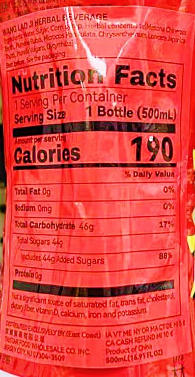 Herbal Tea Beverage Traditional Chinese Drink 500ml Bottles Pack of 6