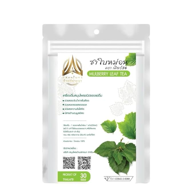Herbal Tea – 30 Sachets – Naturally Refreshing &amp Aromatic (Mulberry Leaf Tea)