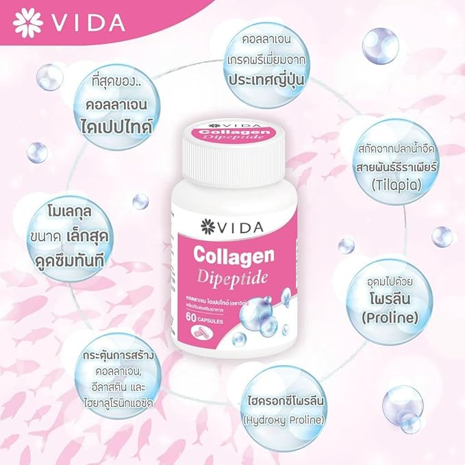 VIDA Collagen Dipeptide C 60 Capsules