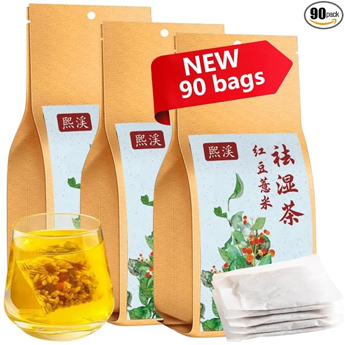 Hee Creek Red Bean Coix Seed Poria Tea Bags 450g(5g*90 bags) Chinese Herbal Tea for Dampness Clearing Jobs Tears Poria Cocos Gorgon Adzuki Bean Honeysuckle Light Bamboo Leaf 红豆薏米茶 祛湿 去湿茶