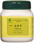 E-Fong Yi Mu Cao - Chinese Motherwort Aboveground Parts 100 Gram-set 2