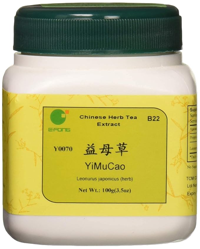 E-Fong Yi Mu Cao - Chinese Motherwort Aboveground Parts 100 Gram-set 2