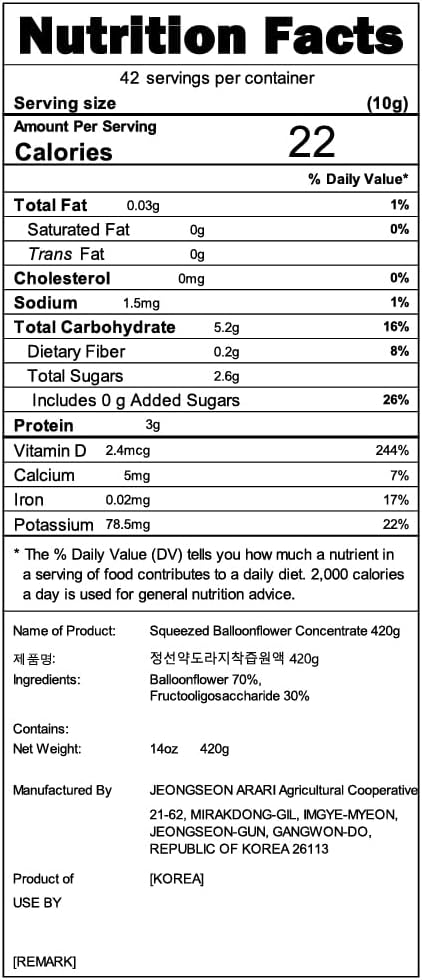 Korean Bellflower Root Extract (Doraji) Concentrate – Natural Plant-Based Concentrate for Throat Support 420g