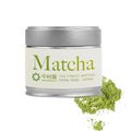 Japanese Shade-Grown Matcha Powder – 100% Pure Stone-Ground 25g – Rich in Antioxidants Smooth Umami Flavor