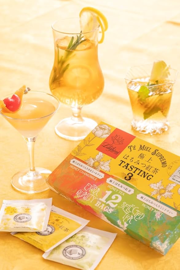 Lakshimi Premium Honey Tea Assortment (3 Flavors: Honey Chamomile Mint) - 12 Bags (4 x 3 Flavors) -Tasting