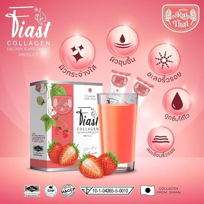 Raithai Collagen Tripeptide