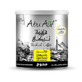 Abu Auf Abuauf Oriental Original Turkish Coffee Cafe Arabic Arabian Arabica Ground Roasted Mud Coffee Light Roast Blend (Light Roast With Cardamom 7.05 oz / 200 gm) بن ابو عوف محوج فاتح بالحبهان