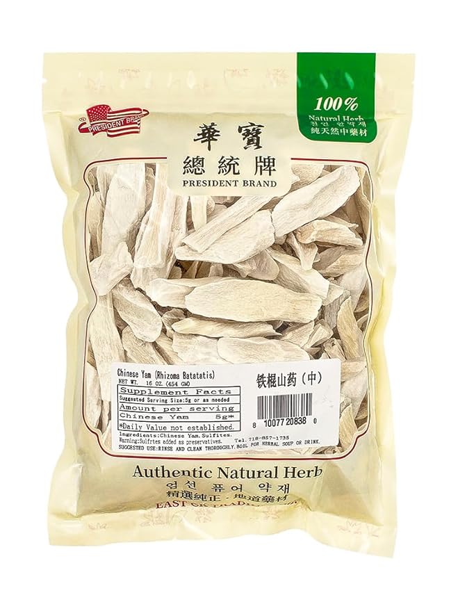 Sweet Post Dried Chinese Yam Slice - Wild Yam Root for Natural Health Herbal TeaCongee and Soup Ingredients shanyao 铁棍山药 山药干 山药片 煮粥煲汤 16OZ