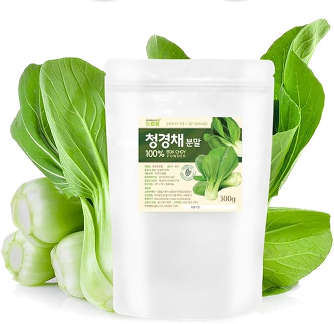 Organic Natural Pure Pak Choi (Bok Choy) Extract Powder -10.58 Ounce (300g)