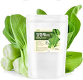 Organic Natural Pure Pak Choi (Bok Choy) Extract Powder -10.58 Ounce (300g)