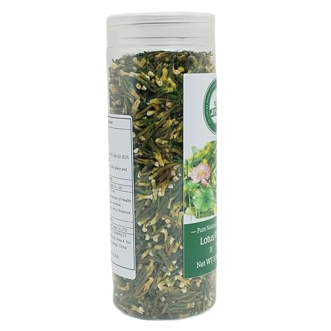JINQI 2bottles Dried Lotus Plumule Tea- 莲子芯7.76oz/220g(3.88oz/110g*2) Lotus Embryo lotus seed core Chinese Herbal Tea Holiday Gifts Tea Gifts