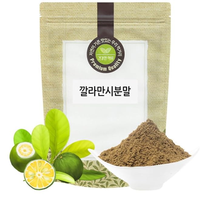 Organic Natural Pure Calamansi Extract Powder - 7.05 Ounce (200g)