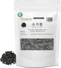 Rehmannia Glutinosa Root (Shu Di Huang/Sheng Di Huang) 숙지황 – Premium Dried Rehmannia Root Natural Loose Herbal Tea Ingredient Traditionally Prepared Botanical Root – 4oz / 113g