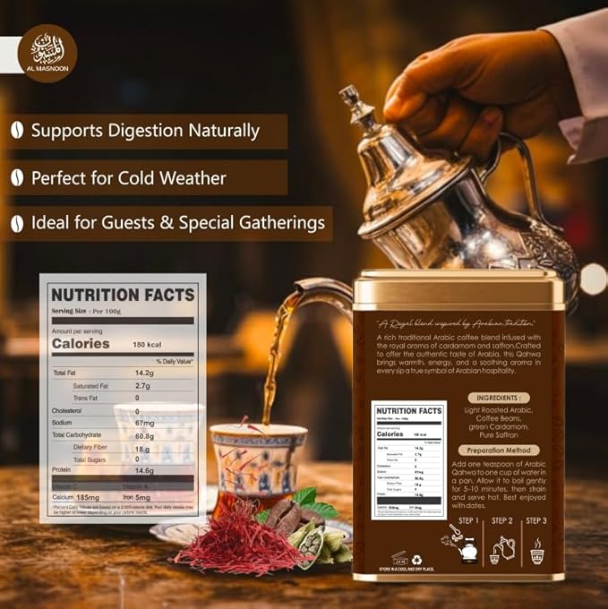 AL MASNOON Arabic Qahwa 200 g | Traditional Arabic Coffee Blend | Rich with Saffron &amp Green Cardamom | Authentic Middle Eastern Flavor | Aromatic Smooth &amp Refreshing Brew | Pack of 1