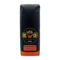 San Diego Coffee Chocolate Macadamia Nut Medium Roast Whole Bean Coffee 16-Ounce Bag Café en grano tostado