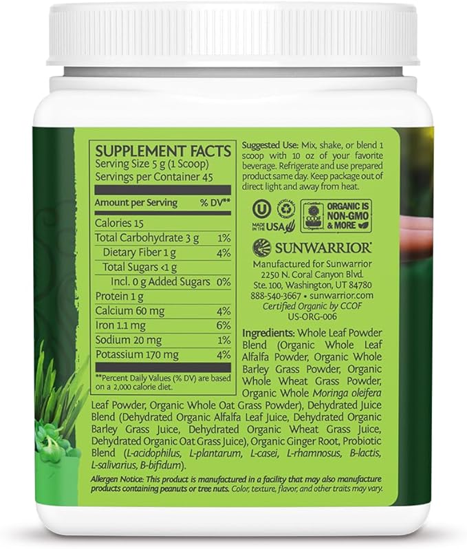 SUNWARRIOR Organic Ormus Supergreens Natural 8 OZ