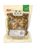 Du Huo Root Slices (Angelica Pubescens) 16oz Resealable Bag | Dried Chinese Herb for Natural Health Herbal Tea and Soup | Whole Root Cuts Sun-Dried Unsulphured 独活