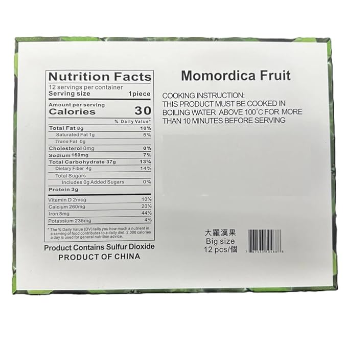 Dried Luo Han Guo/Monk Fruit Special Big Sized Natural Herb (12 Pieces)