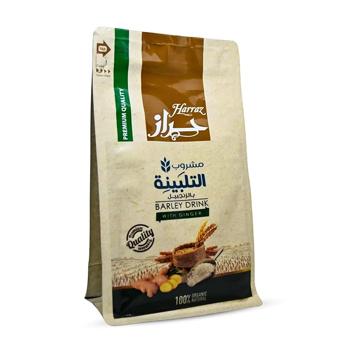 1 Pack Harraz Barley Drink With Ginger Grass Powder (7.05 oz / 200 gm) Talbina Sunnah Shifa Herbal Herb Herbs Natural Talbeenah Talbiyna Egypt Arab Kosher Halal مشروب التلبينة بالزنجبيل حلال حراز