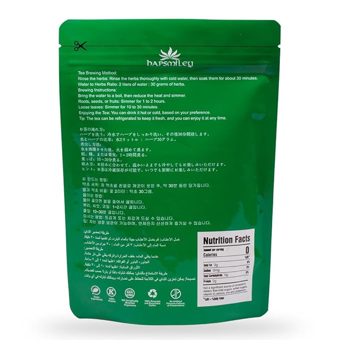 Hapsmiley Dodder Seed (Cuscuta Chinensis/Tu Si Zi/菟丝子) Dried Bulk Herbs – 3.5 oz (100g)