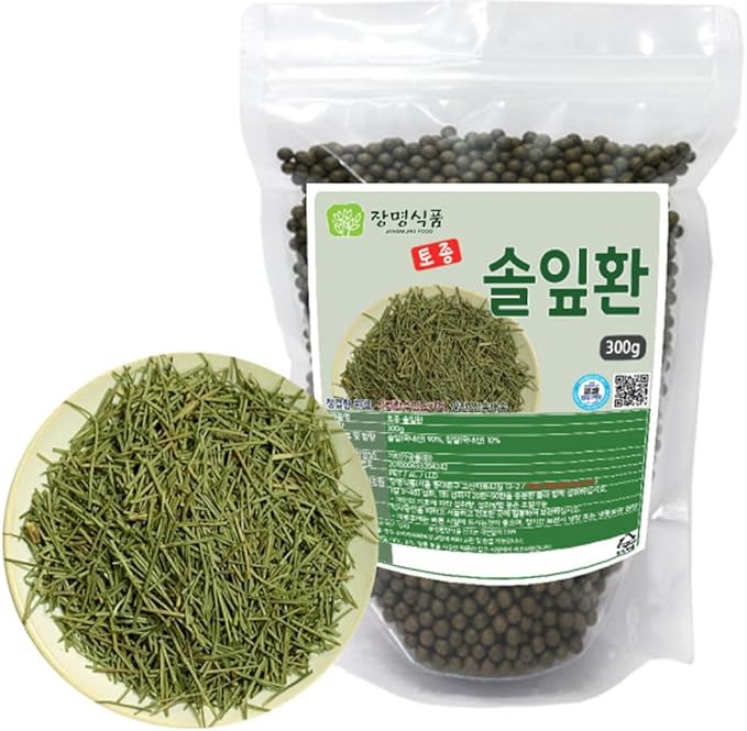 Organic Natural Pure Pine Needle Extract Herbal Pills Granule Ball - Concentrated Lump Grain Powder Contain Suramin Bioflavonoids Antioxidants shikimic Acidphytoncide-10.58 Ounce (300g)