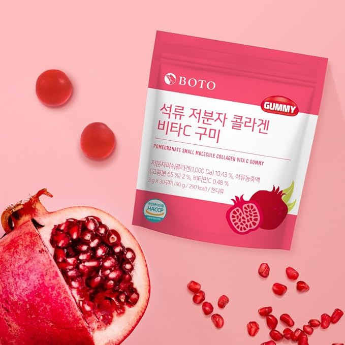 BOTO Pomegranate Collagen Set – Beauty Secret Jelly Sticks &amp Small Molecule Gummies with Vitamin C and Hyaluronic Acid – Korean Beauty Supplement for Skin &amp Elasticity – 15 Sticks + 30 Gummies