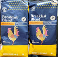 Barissimo Coffee Barissimo Breakfast Blend medium roast ground coffee12 oz -340 g (2 pack)