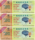 Ginkgo Biloba Leaf Extract (30 Vials X 10ml) - 3 Boxes