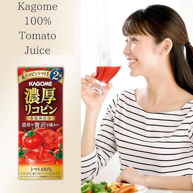 Kagome Tomato Juice Twice The Lycopene 6.7floz(195ml) Pack Of 6 No Sugar No Salt 100% Tomato Juice