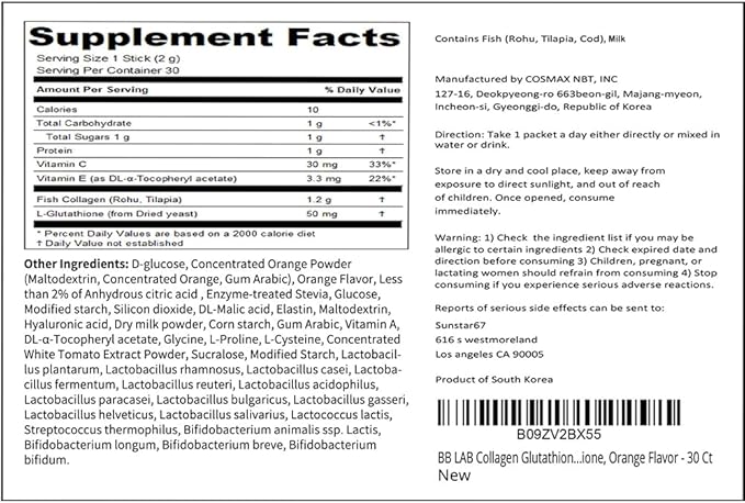 BB LAB Collagen Glutathione White Low Molecular Korean Stick Supplement Fish Peptides Vitamin C Vitamin E Glutathione Fast abosorption Orange Flavor