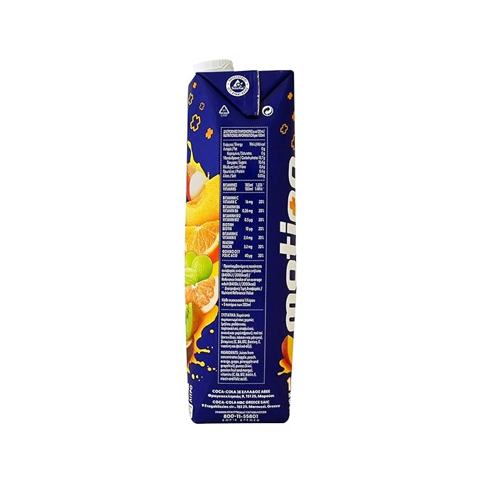Amita Motion (Greek) No sugar added 3 pack - 33.81 Fl Oz