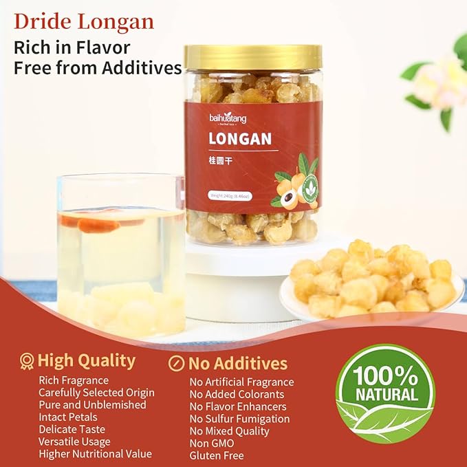 Baihuatang Natural Dried Longan Pure Fruit (240g) - Natural Thai Longan Seedless &amp Additive-Free for Tea &amp Recipes 桂圆干 龙眼肉