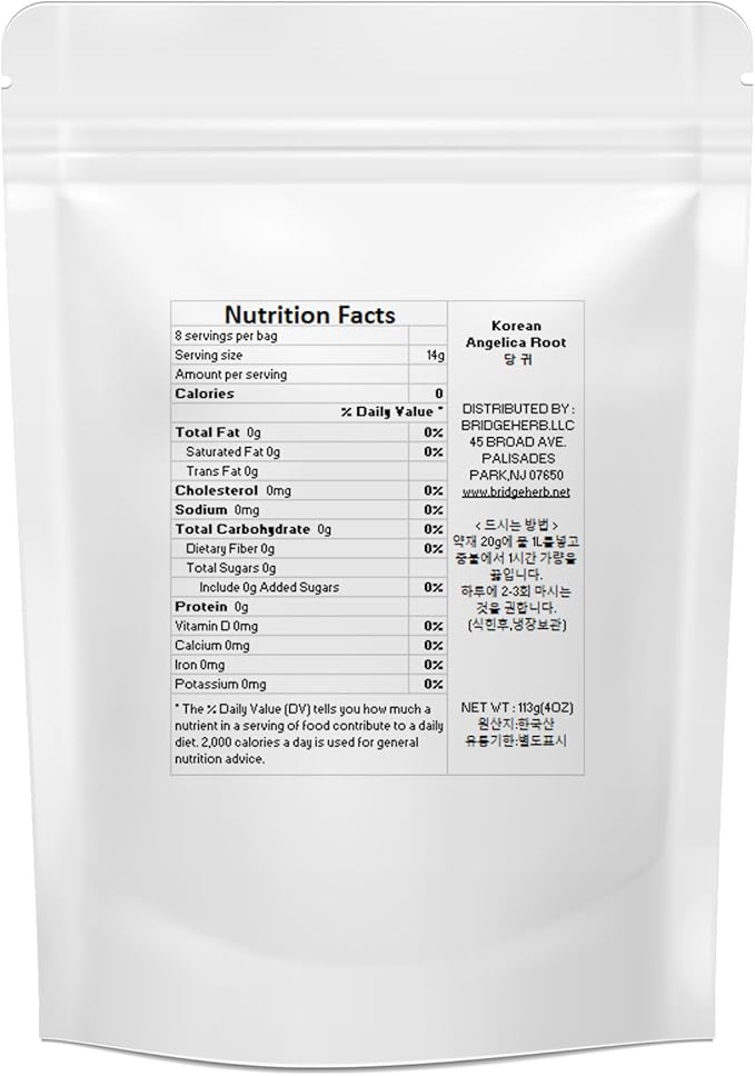 Angelica Root Herbal Tea Cut (한국산 당귀) – 4oz/113g | Premium Natural Dried Korean Angelica Root | Traditional Herbal Wellness &amp Vitality Support | Product of Korea