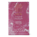 Waterfront Herbal Tea