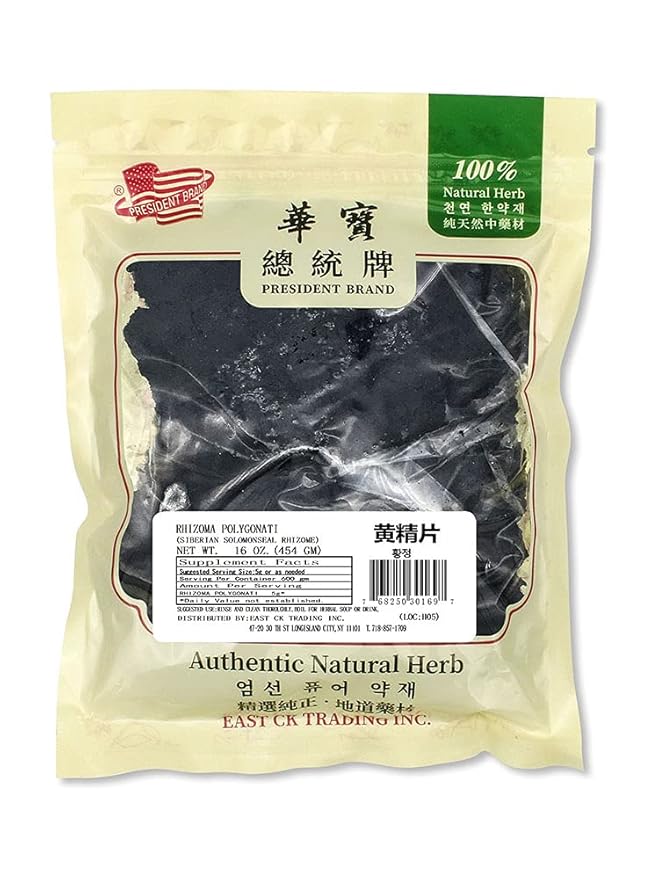 RHIZOMA POLYGONATI 16 OZ 黄精片