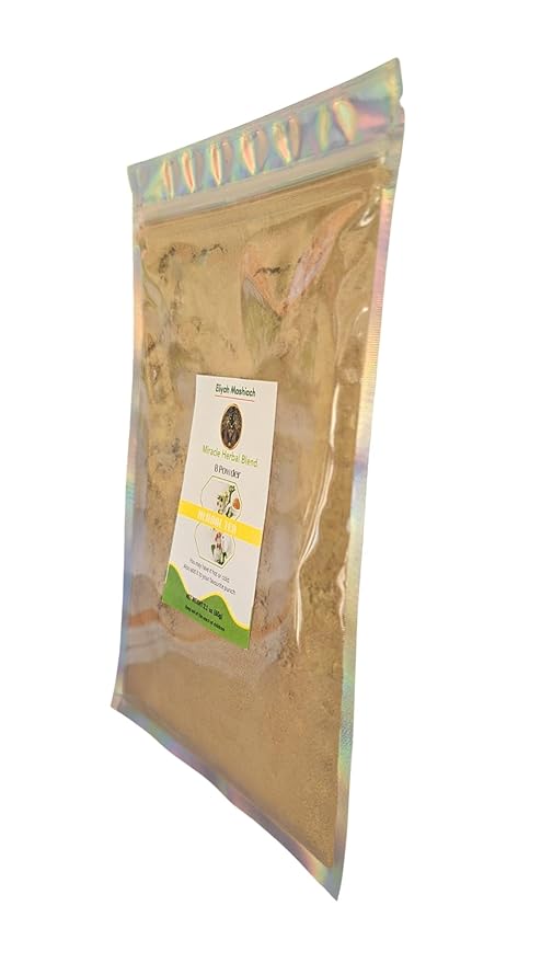 Eliyah Mashiach B Powder Herbal Tea Blend with Cascara Sagrada Red Clover Burdock and Dandelion 2.1 oz Hot or Cold Brew